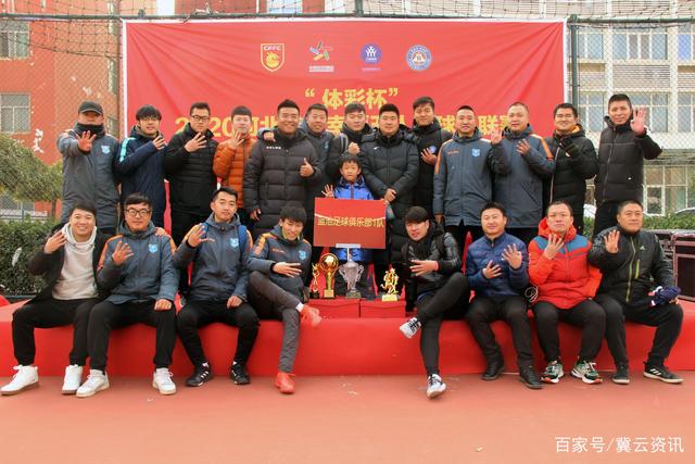俱乐部杯-韩德君10分辽宁负首钢 范子铭8+11